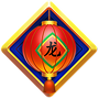 Lantern